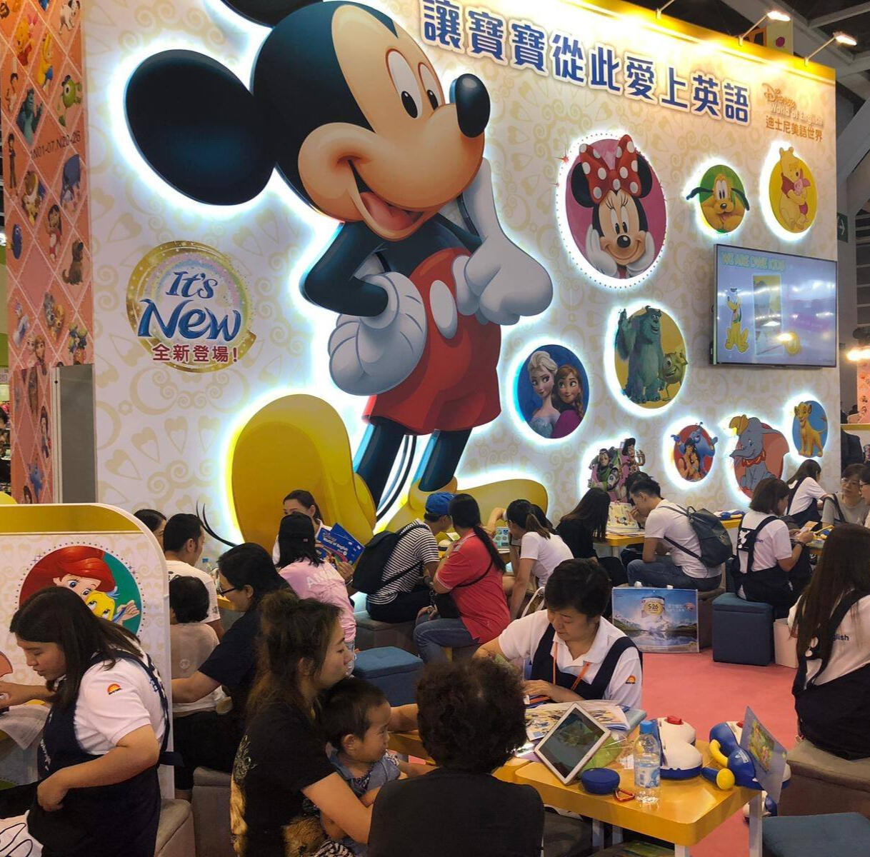 Hong Kong Book Fair Booth Design