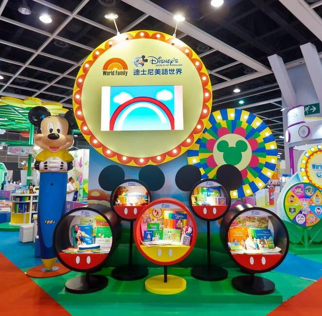 Hong Kong Book Fair Booth Design