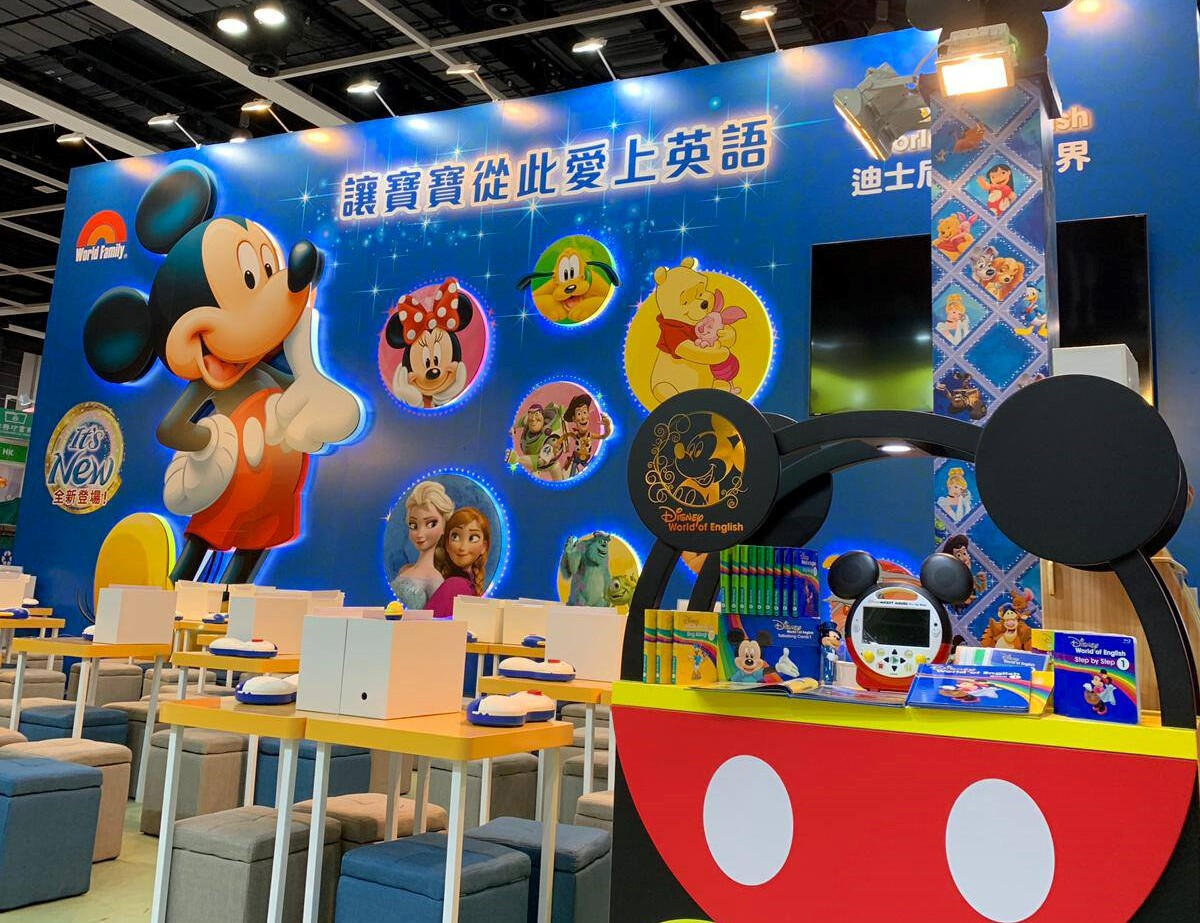 Hong Kong Book Fair Booth Design