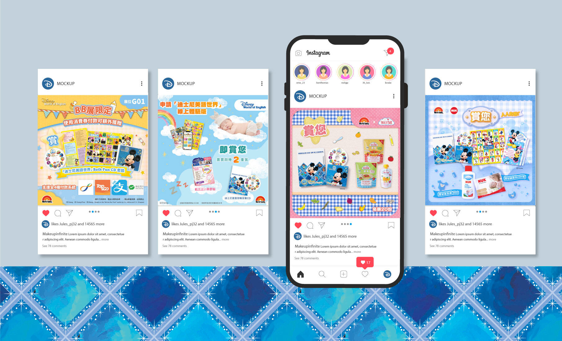 Social Media Graphic Design